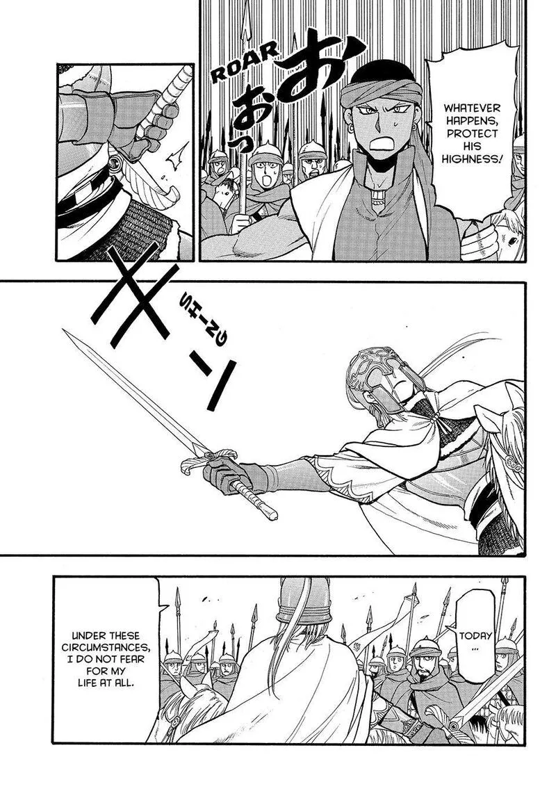 The Heroic Legend of Arslan (ARAKAWA Hiromu) Chapter 119 page 23