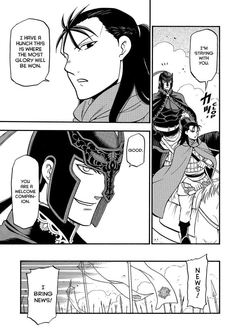 The Heroic Legend of Arslan (ARAKAWA Hiromu) Chapter 119 page 17