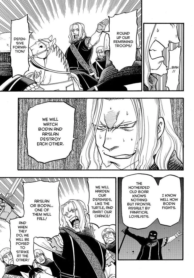 The Heroic Legend of Arslan (ARAKAWA Hiromu) Chapter 119 page 21