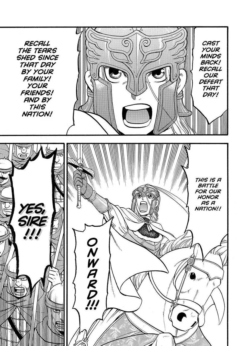 The Heroic Legend of Arslan (ARAKAWA Hiromu) Chapter 119 page 25