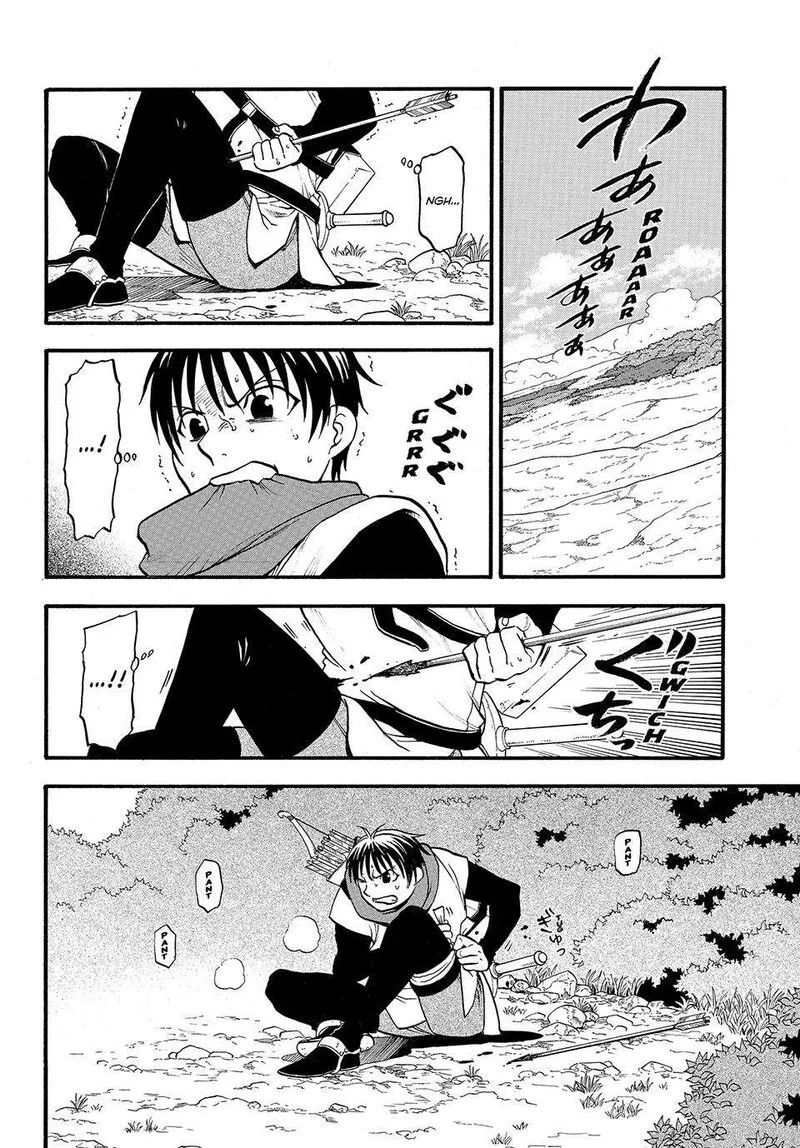 The Heroic Legend of Arslan (ARAKAWA Hiromu) Chapter 119 page 4