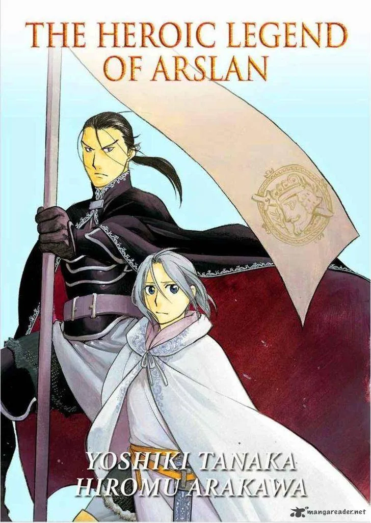 The Heroic Legend of Arslan (ARAKAWA Hiromu) Chapter 12 page 1