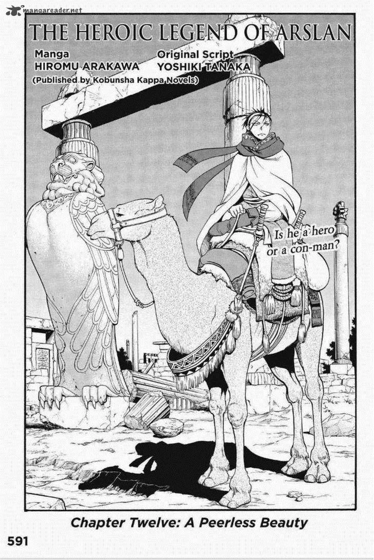 The Heroic Legend of Arslan (ARAKAWA Hiromu) Chapter 12 page 4