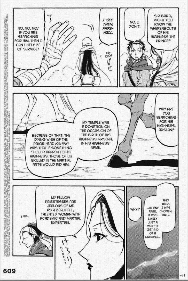The Heroic Legend of Arslan (ARAKAWA Hiromu) Chapter 12 page 22