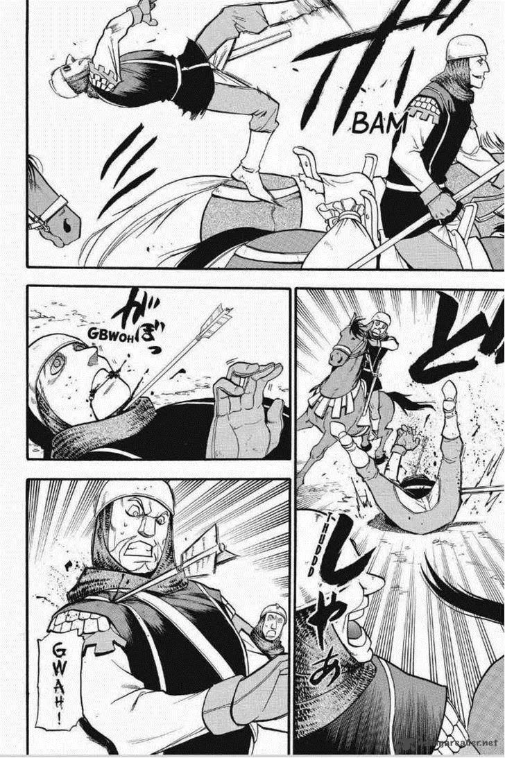 The Heroic Legend of Arslan (ARAKAWA Hiromu) Chapter 12 page 13