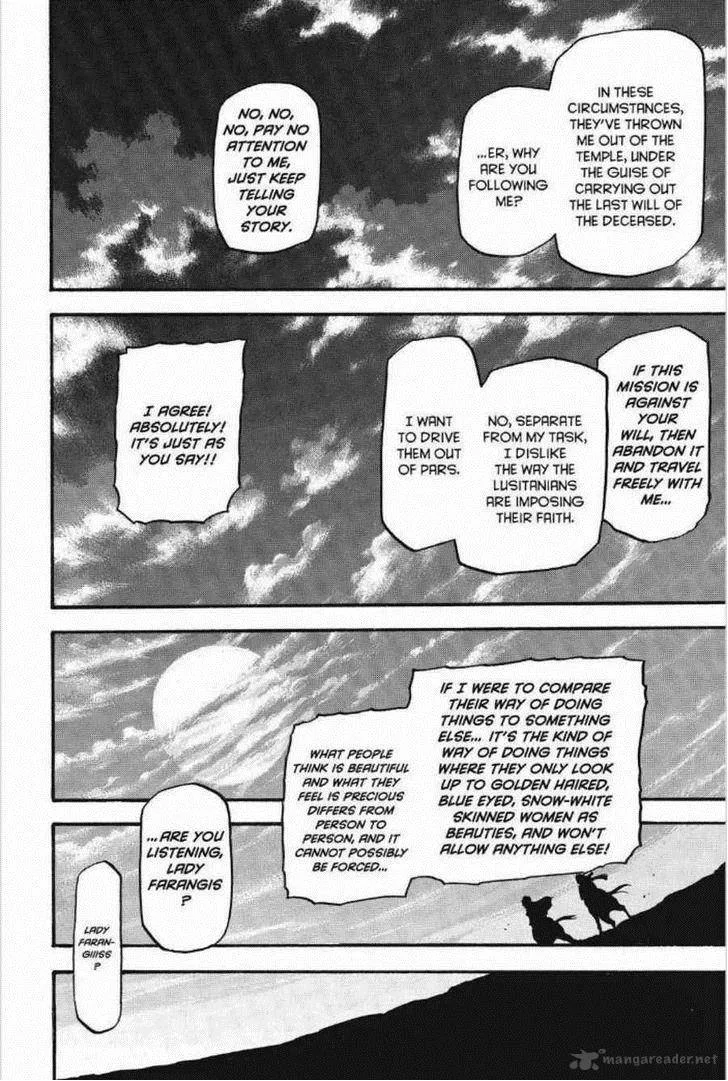 The Heroic Legend of Arslan (ARAKAWA Hiromu) Chapter 12 page 23
