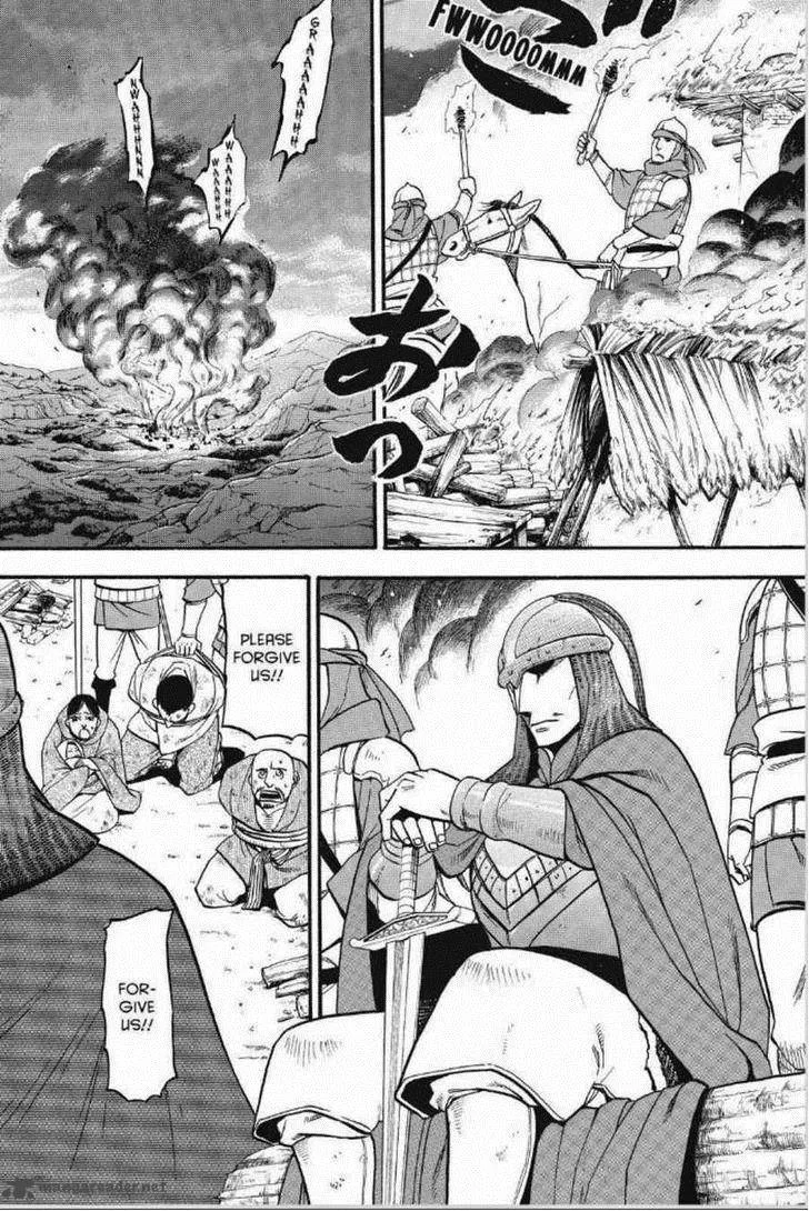 The Heroic Legend of Arslan (ARAKAWA Hiromu) Chapter 12 page 25