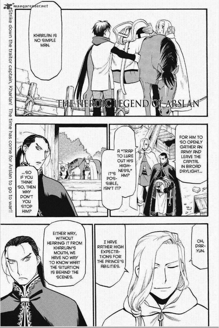 The Heroic Legend of Arslan (ARAKAWA Hiromu) Chapter 12 page 2