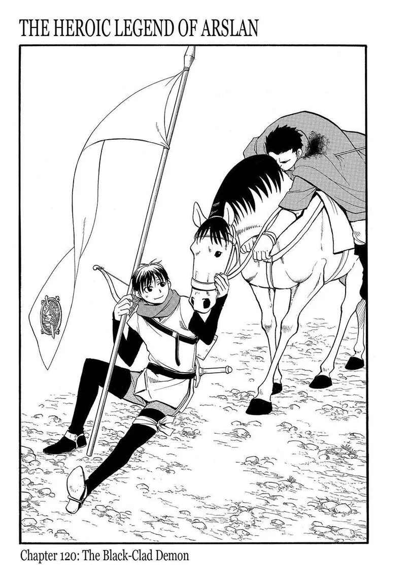 The Heroic Legend of Arslan (ARAKAWA Hiromu) Chapter 120 page 4