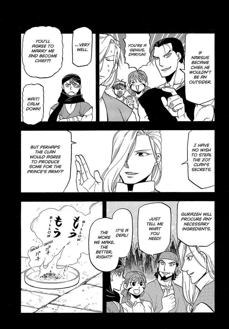 The Heroic Legend of Arslan (ARAKAWA Hiromu) Chapter 120 page 7