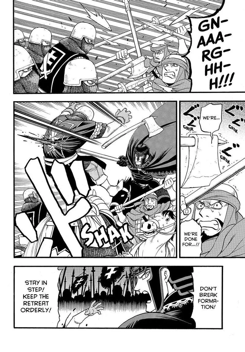 The Heroic Legend of Arslan (ARAKAWA Hiromu) Chapter 120 page 19
