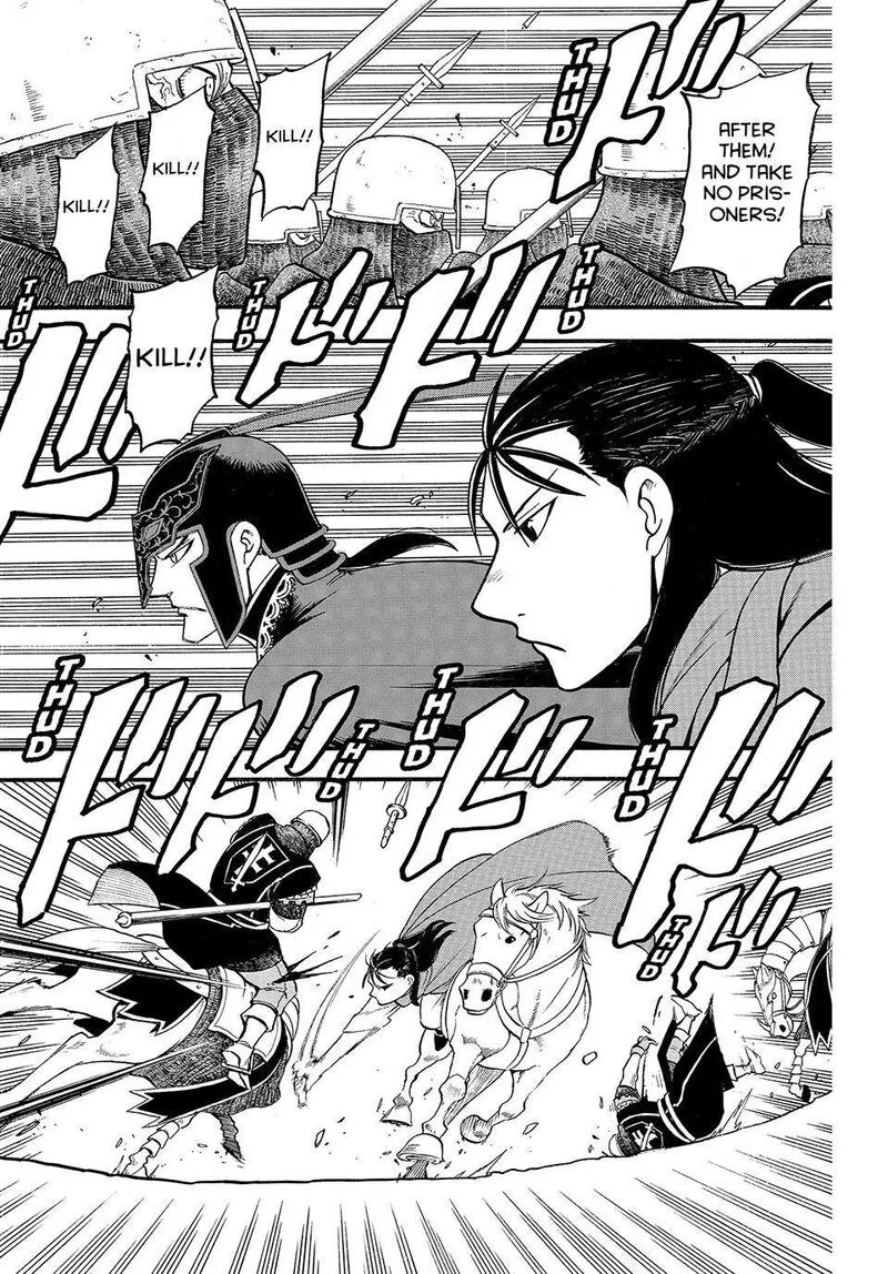 The Heroic Legend of Arslan (ARAKAWA Hiromu) Chapter 120 page 20