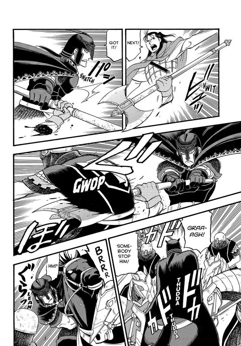 The Heroic Legend of Arslan (ARAKAWA Hiromu) Chapter 120 page 23
