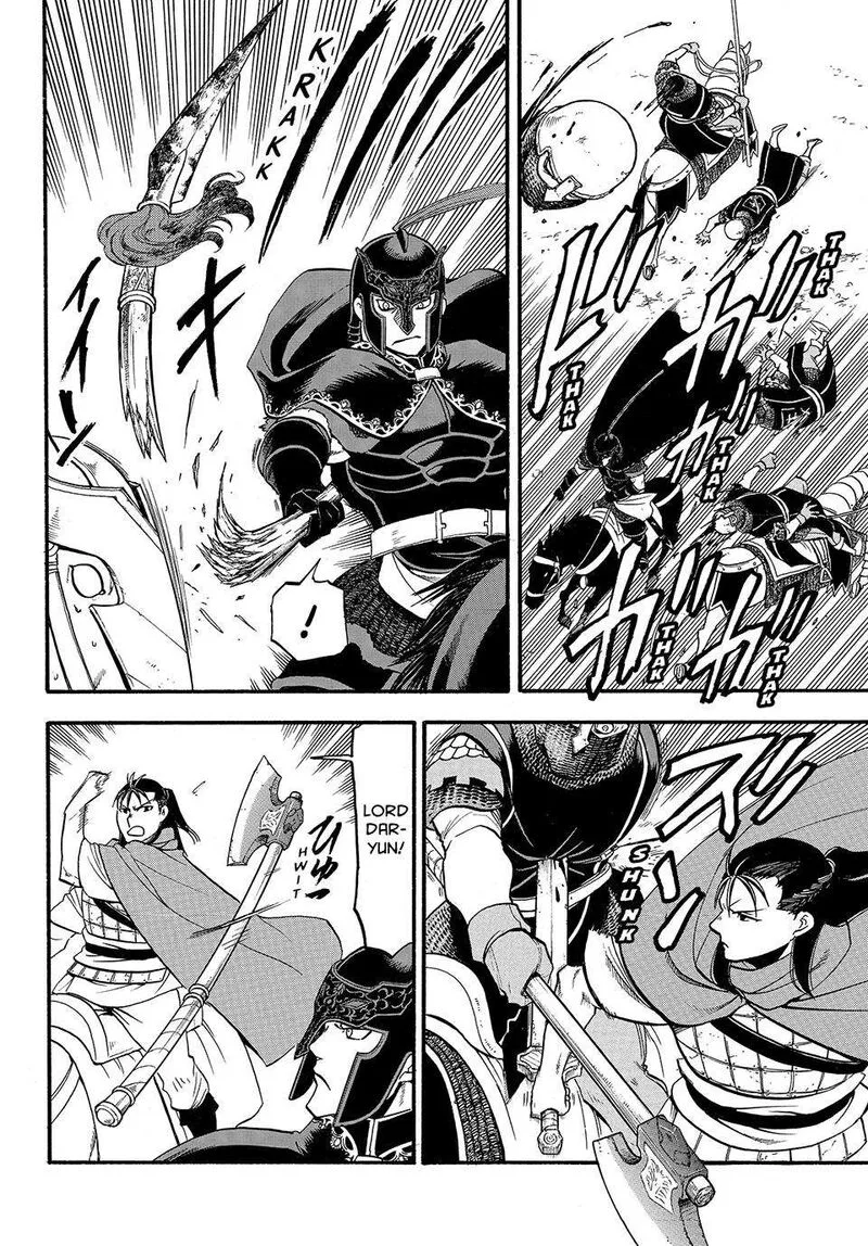 The Heroic Legend of Arslan (ARAKAWA Hiromu) Chapter 120 page 21