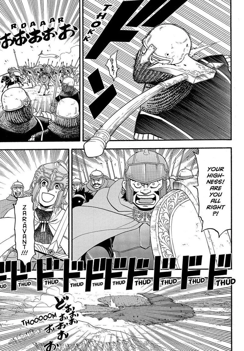 The Heroic Legend of Arslan (ARAKAWA Hiromu) Chapter 120 page 15
