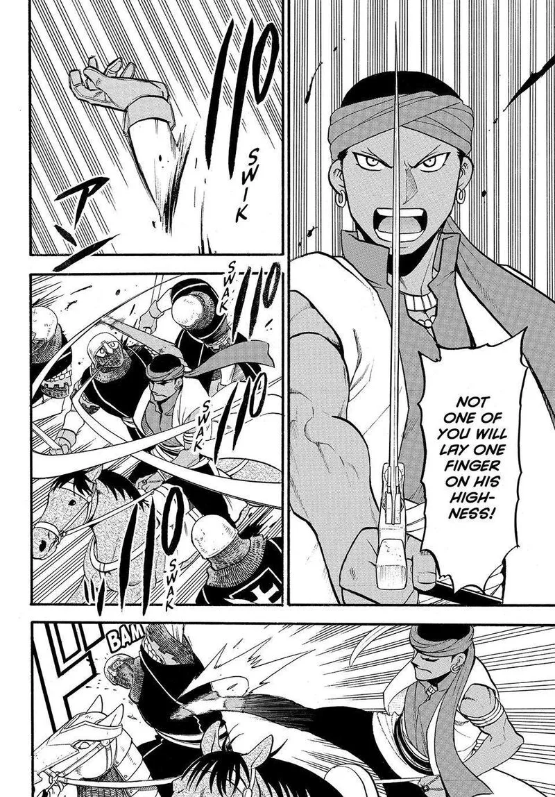 The Heroic Legend of Arslan (ARAKAWA Hiromu) Chapter 120 page 12