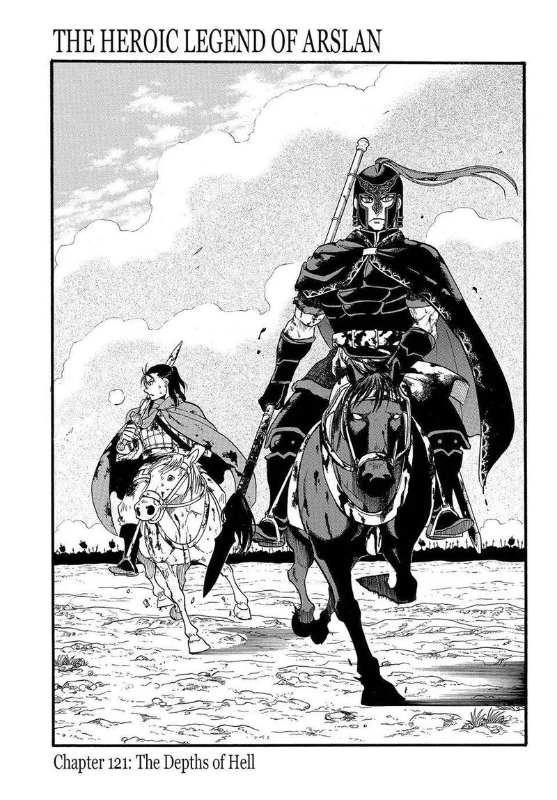 The Heroic Legend of Arslan (ARAKAWA Hiromu) Chapter 121 page 1