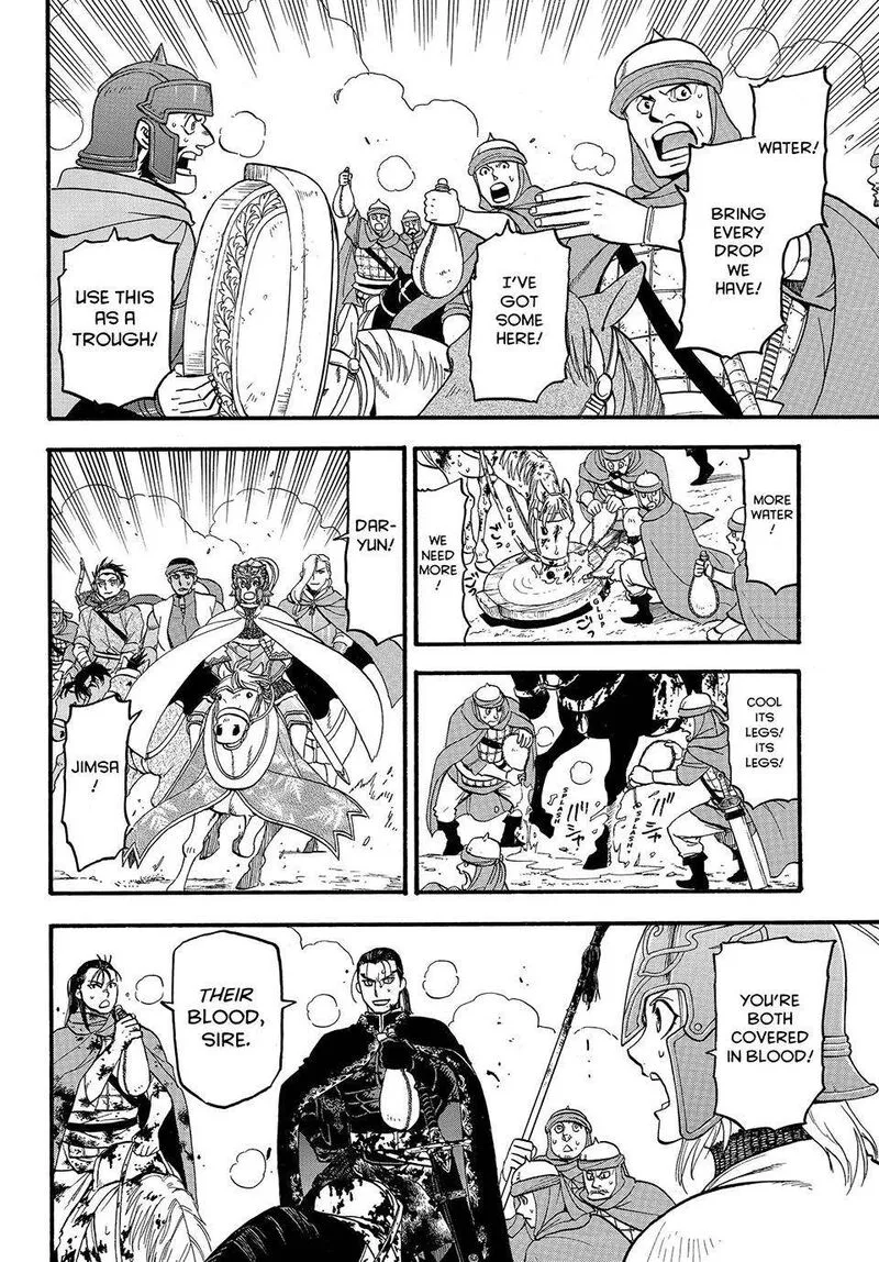 The Heroic Legend of Arslan (ARAKAWA Hiromu) Chapter 121 page 4