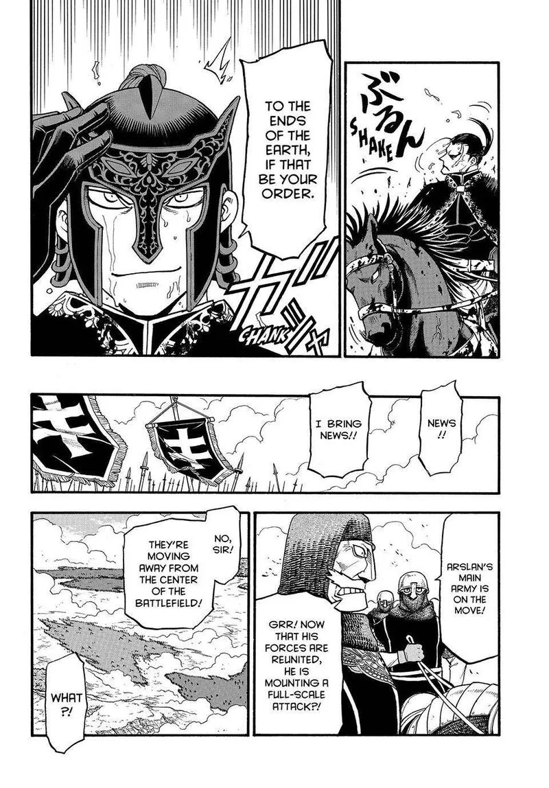 The Heroic Legend of Arslan (ARAKAWA Hiromu) Chapter 121 page 6