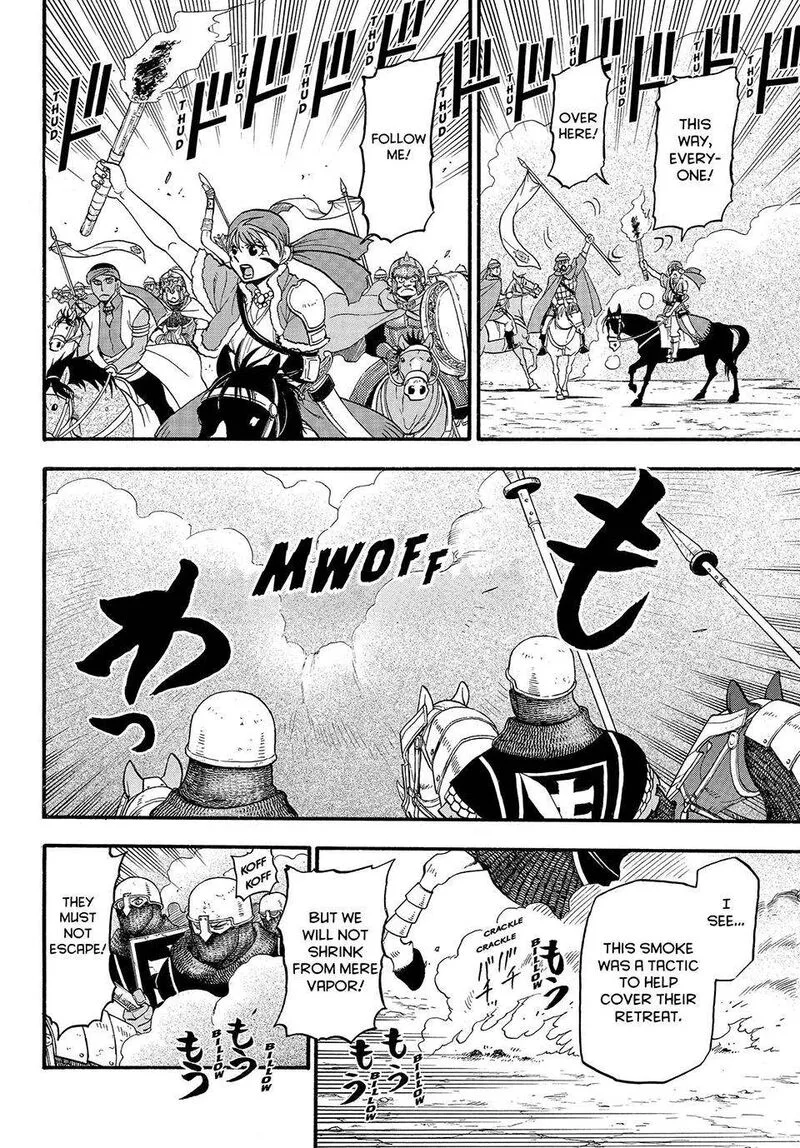 The Heroic Legend of Arslan (ARAKAWA Hiromu) Chapter 121 page 12