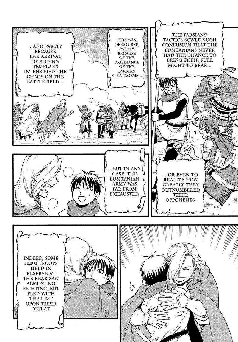 The Heroic Legend of Arslan (ARAKAWA Hiromu) Chapter 122 page 22