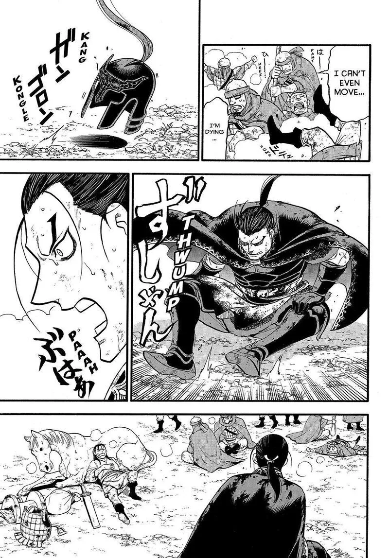The Heroic Legend of Arslan (ARAKAWA Hiromu) Chapter 122 page 26