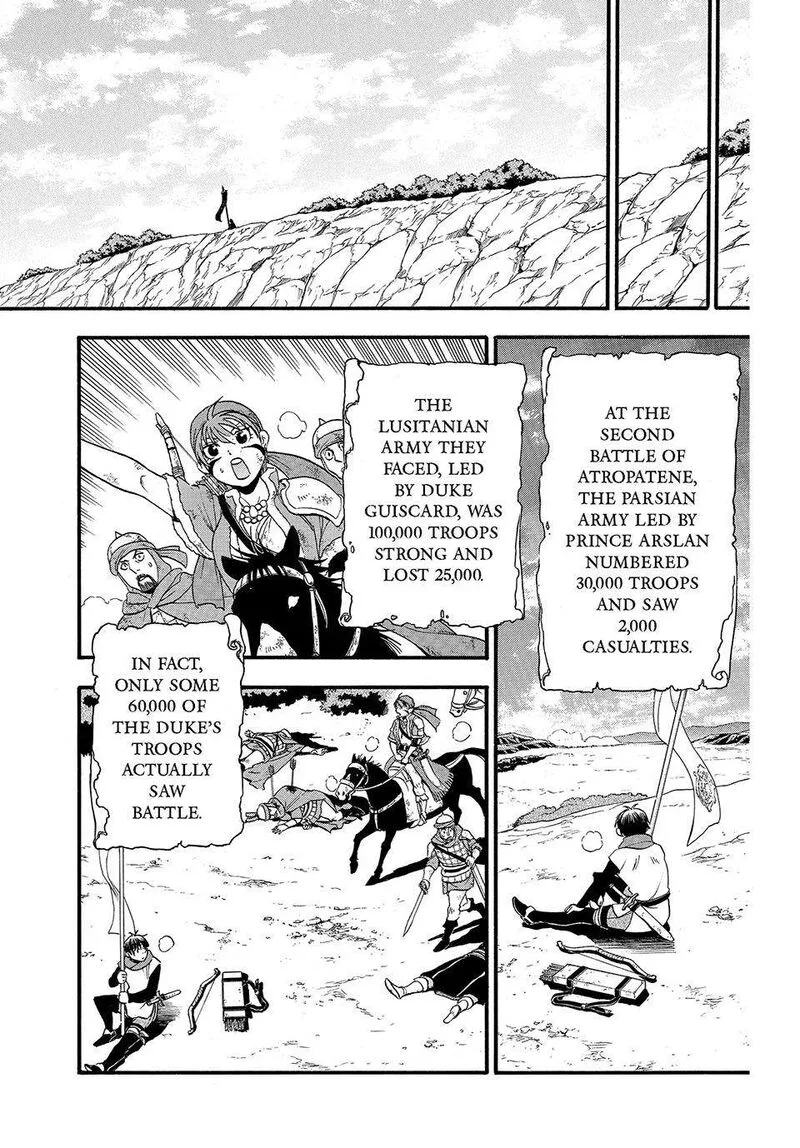 The Heroic Legend of Arslan (ARAKAWA Hiromu) Chapter 122 page 21