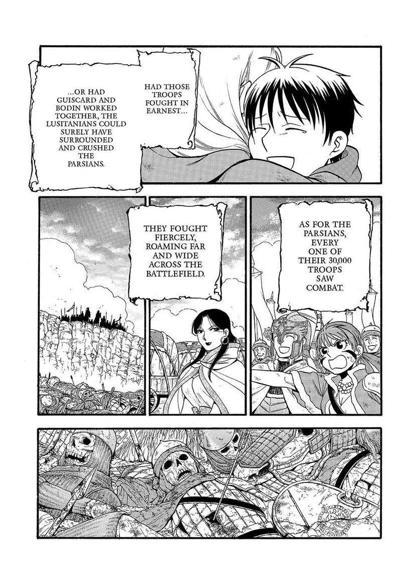 The Heroic Legend of Arslan (ARAKAWA Hiromu) Chapter 122 page 23