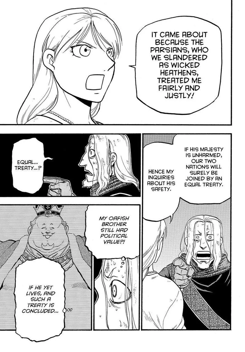 The Heroic Legend of Arslan (ARAKAWA Hiromu) Chapter 122 page 13