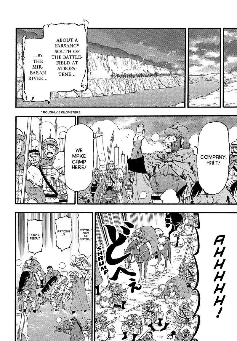 The Heroic Legend of Arslan (ARAKAWA Hiromu) Chapter 122 page 25