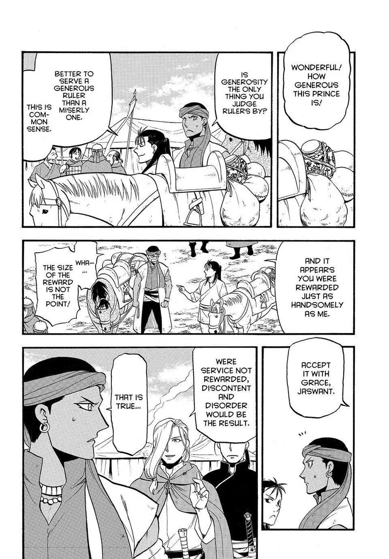 The Heroic Legend of Arslan (ARAKAWA Hiromu) Chapter 123 page 6