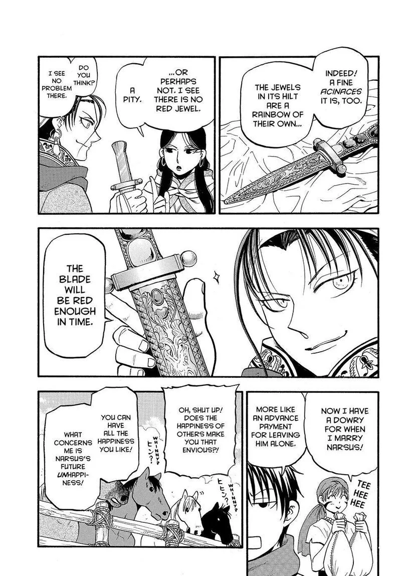 The Heroic Legend of Arslan (ARAKAWA Hiromu) Chapter 123 page 9
