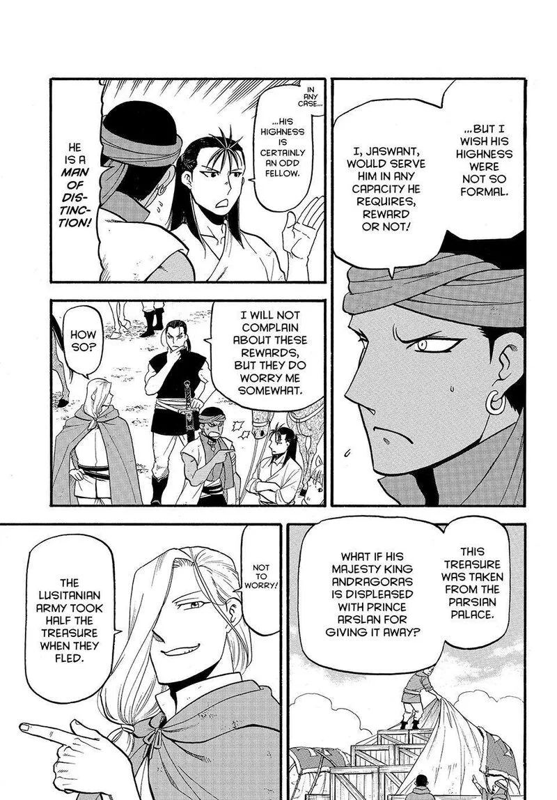 The Heroic Legend of Arslan (ARAKAWA Hiromu) Chapter 123 page 7