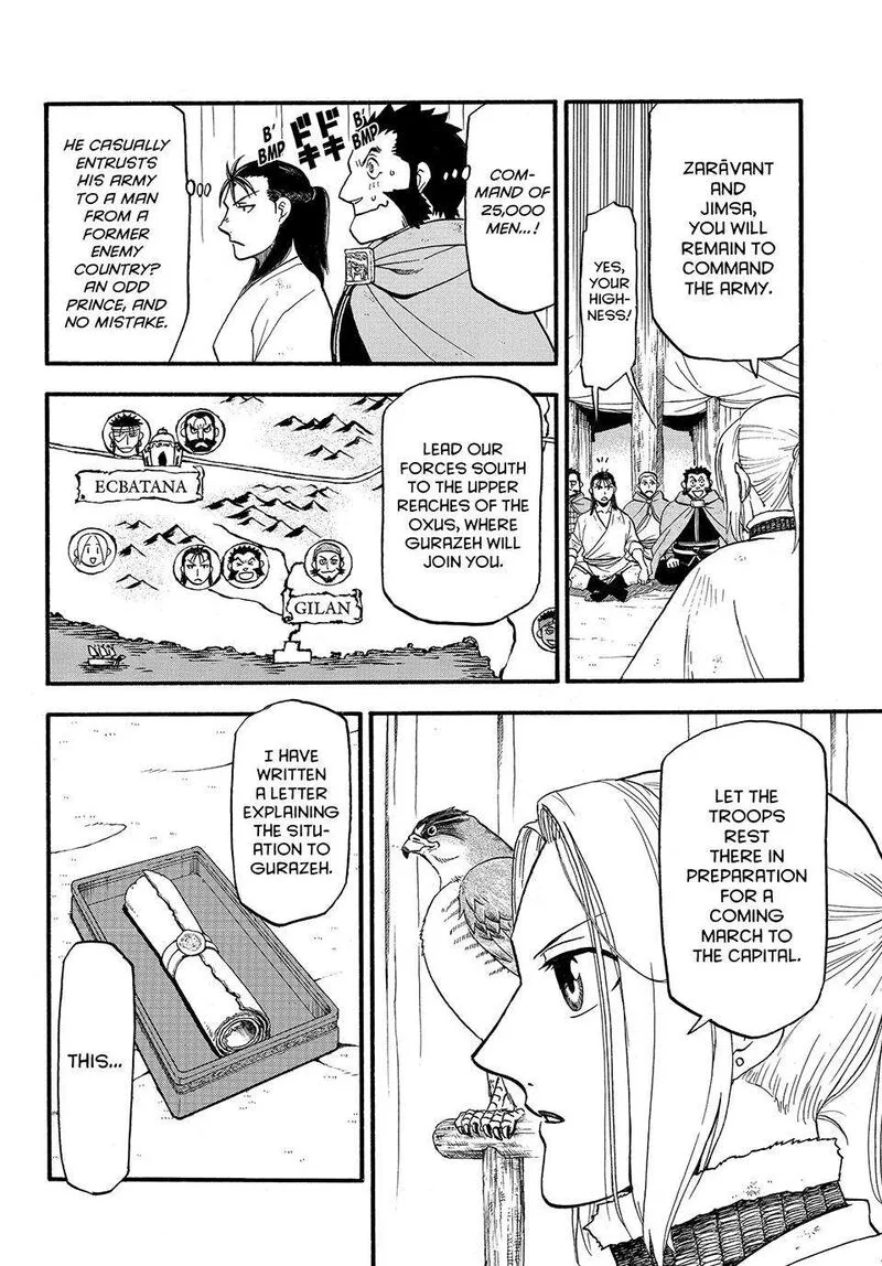 The Heroic Legend of Arslan (ARAKAWA Hiromu) Chapter 123 page 21