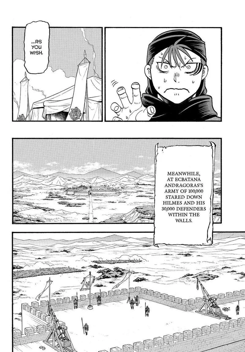 The Heroic Legend of Arslan (ARAKAWA Hiromu) Chapter 123 page 23