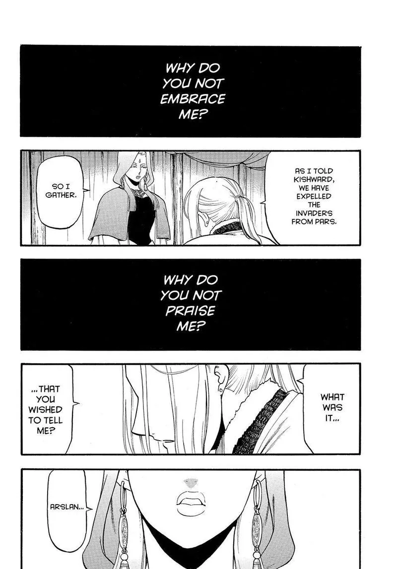 The Heroic Legend of Arslan (ARAKAWA Hiromu) Chapter 124 page 32