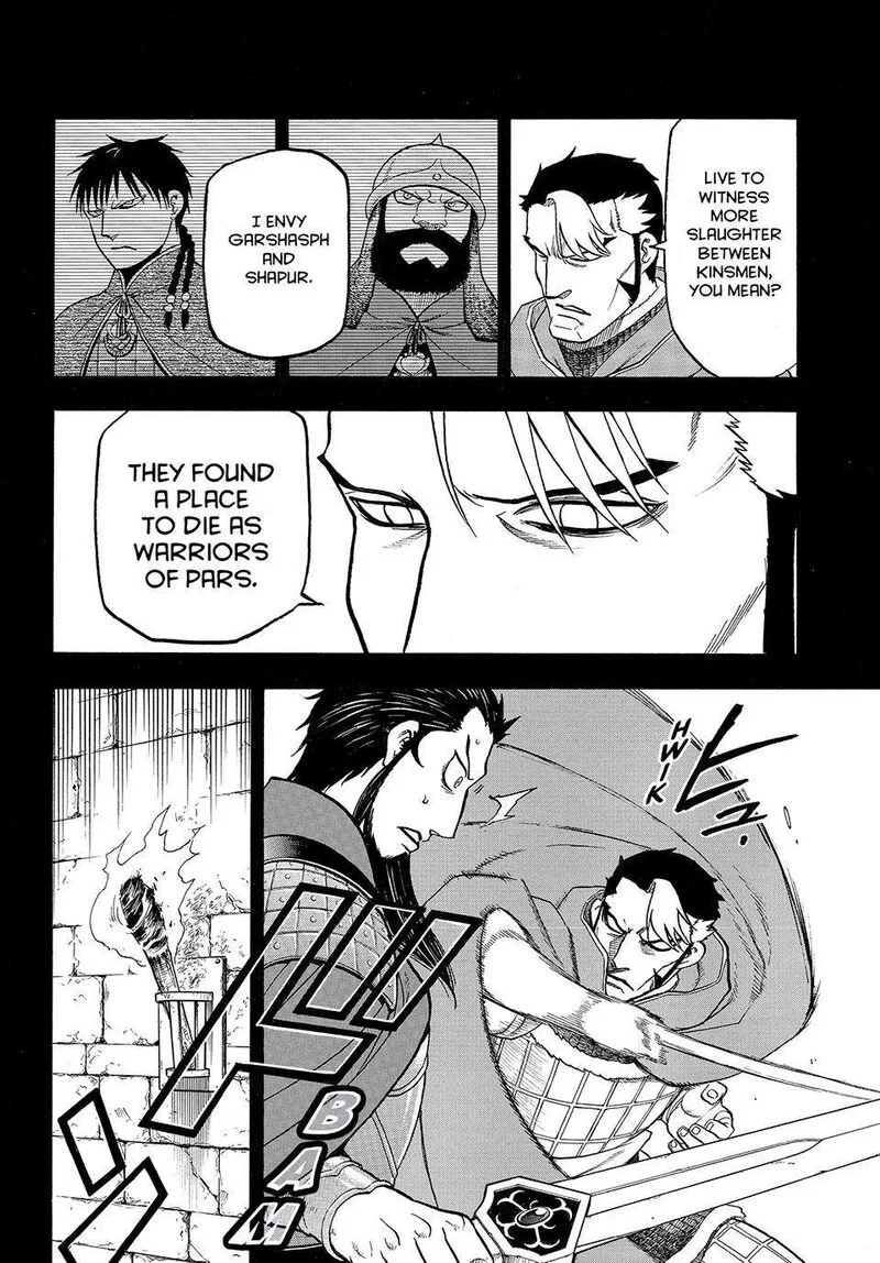The Heroic Legend of Arslan (ARAKAWA Hiromu) Chapter 124 page 6