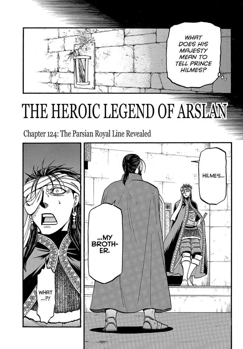 The Heroic Legend of Arslan (ARAKAWA Hiromu) Chapter 124 page 11