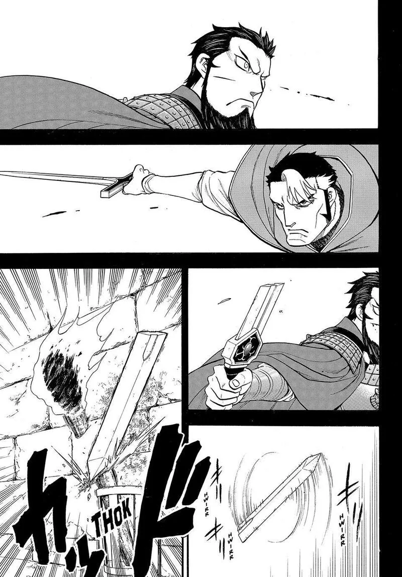 The Heroic Legend of Arslan (ARAKAWA Hiromu) Chapter 124 page 7