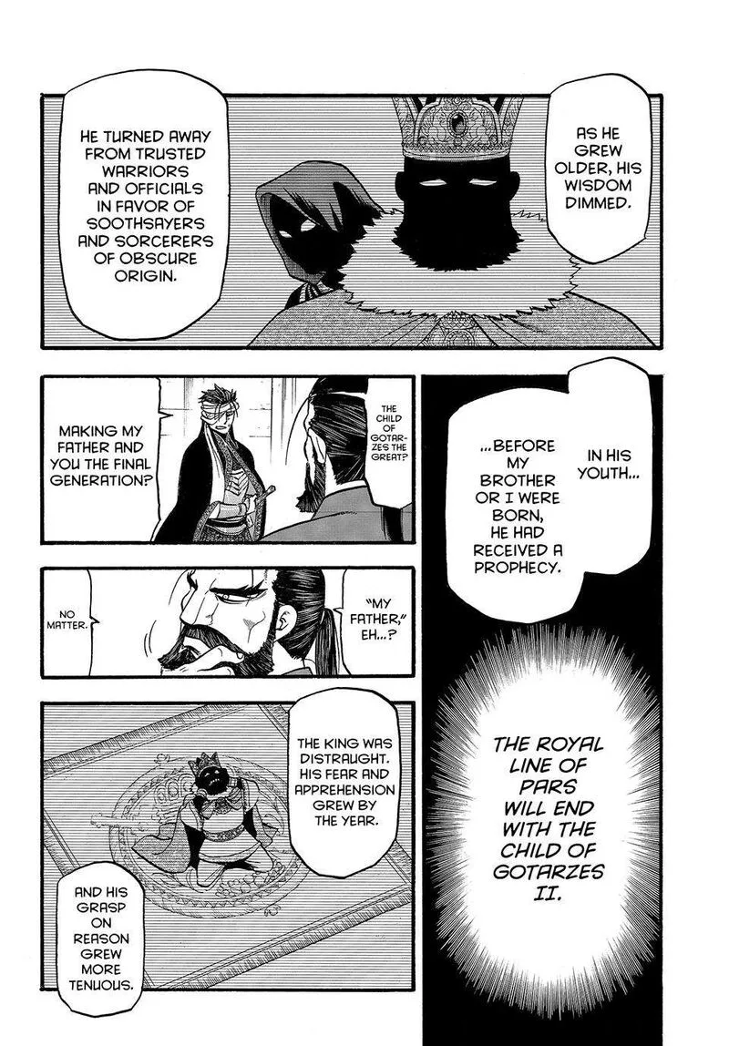 The Heroic Legend of Arslan (ARAKAWA Hiromu) Chapter 124 page 14