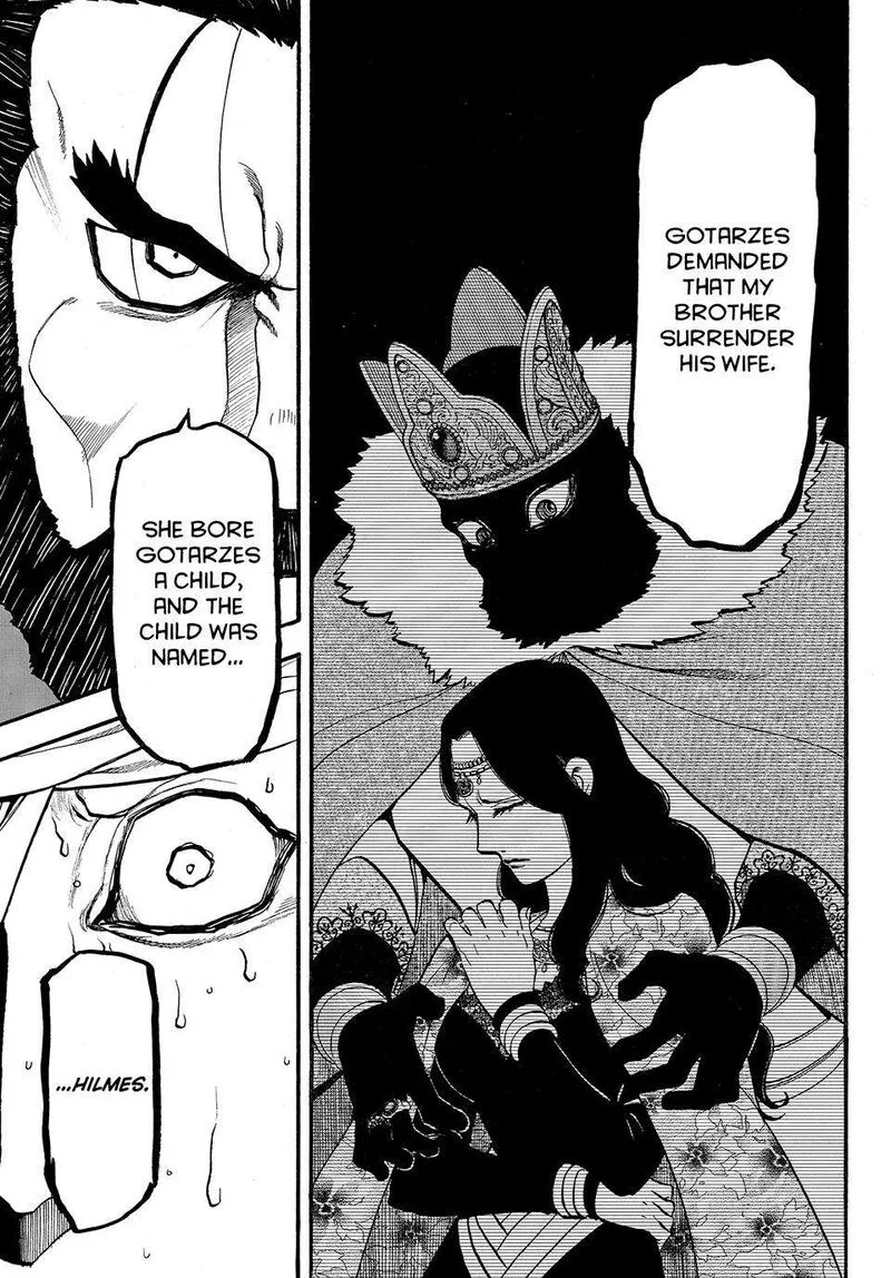 The Heroic Legend of Arslan (ARAKAWA Hiromu) Chapter 124 page 17