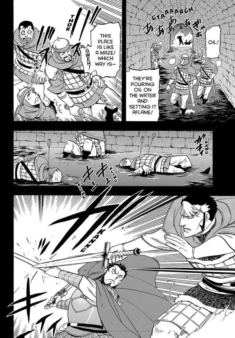 The Heroic Legend of Arslan (ARAKAWA Hiromu) Chapter 124 page 2