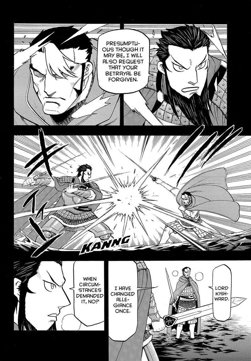 The Heroic Legend of Arslan (ARAKAWA Hiromu) Chapter 124 page 4