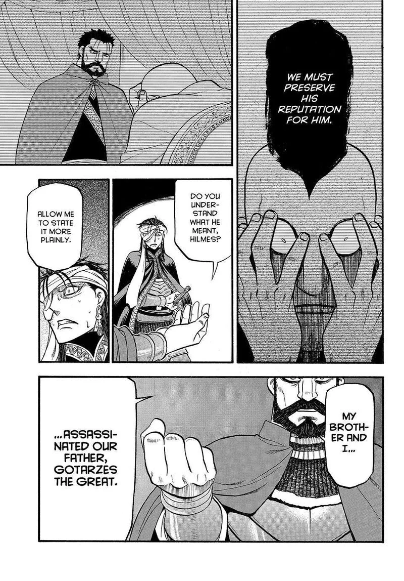The Heroic Legend of Arslan (ARAKAWA Hiromu) Chapter 124 page 19