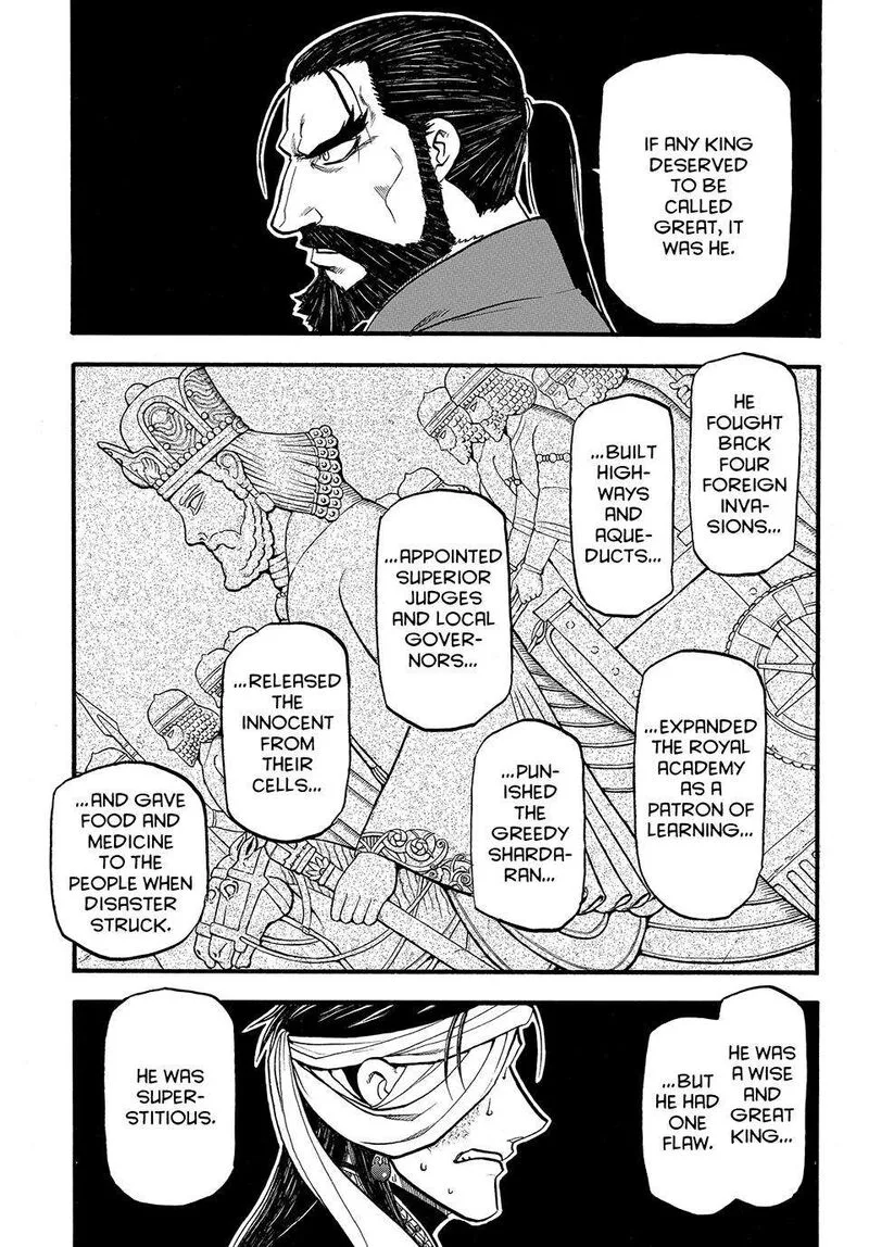 The Heroic Legend of Arslan (ARAKAWA Hiromu) Chapter 124 page 13