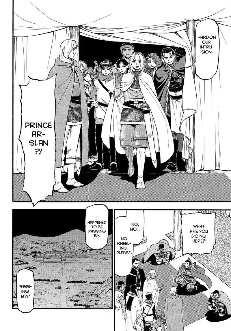 The Heroic Legend of Arslan (ARAKAWA Hiromu) Chapter 124 page 24