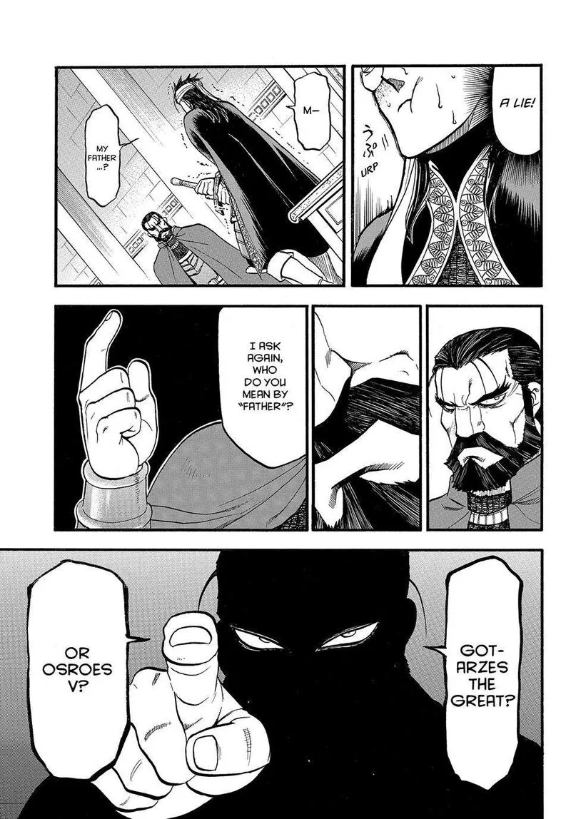 The Heroic Legend of Arslan (ARAKAWA Hiromu) Chapter 124 page 21