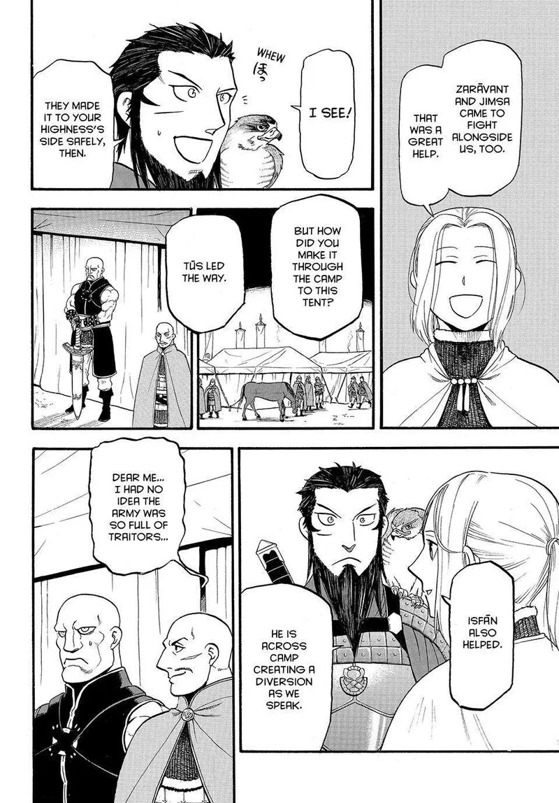 The Heroic Legend of Arslan (ARAKAWA Hiromu) Chapter 124 page 26