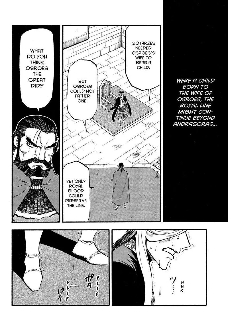 The Heroic Legend of Arslan (ARAKAWA Hiromu) Chapter 124 page 16