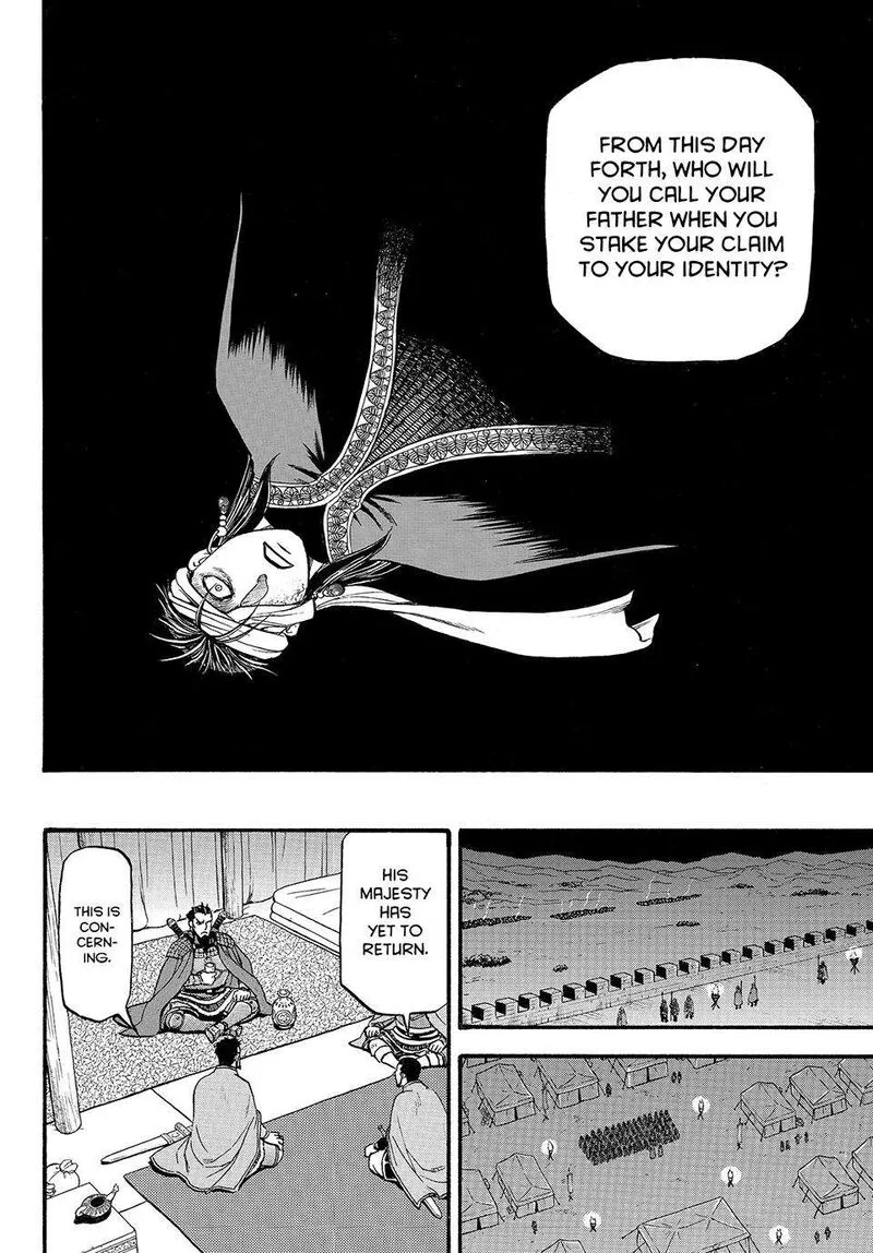 The Heroic Legend of Arslan (ARAKAWA Hiromu) Chapter 124 page 22